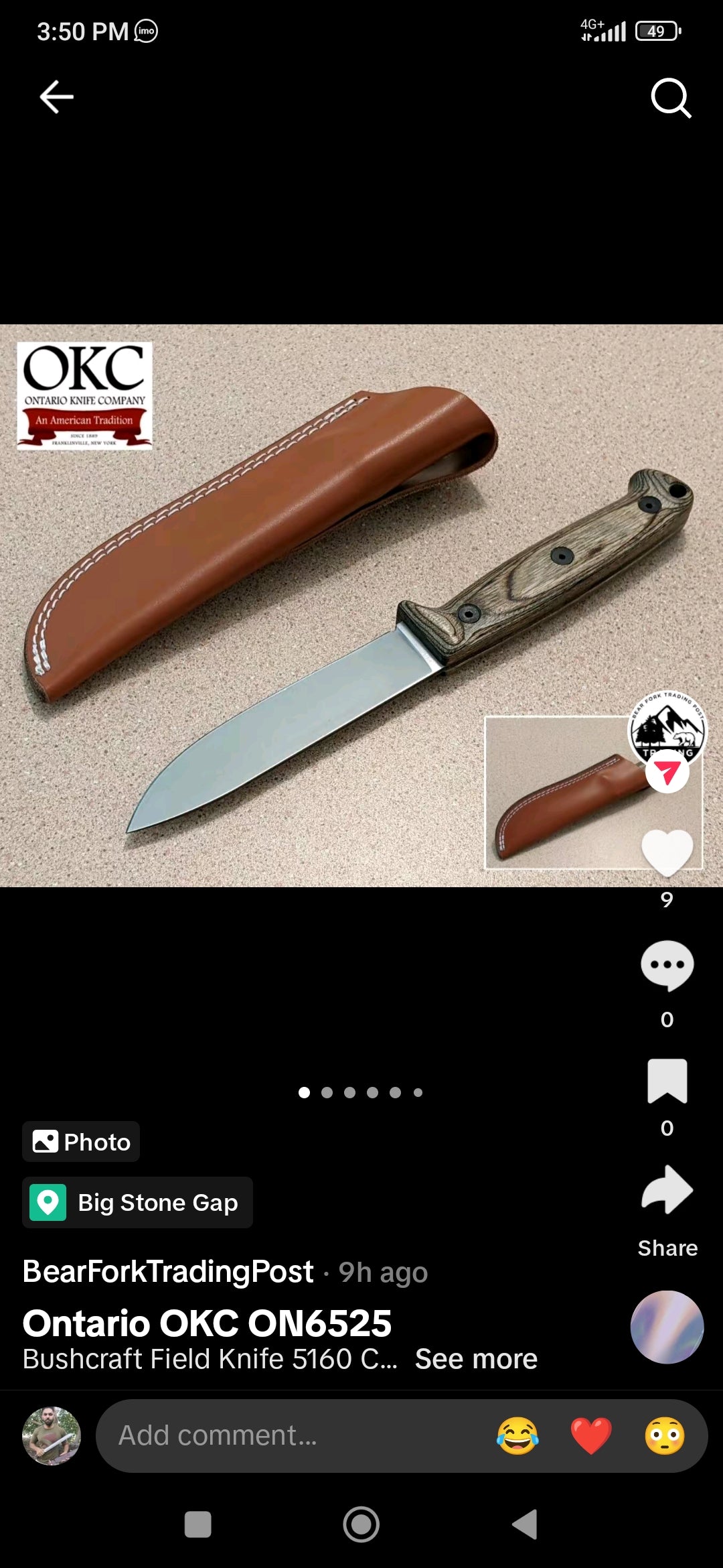 Fixed blade sample