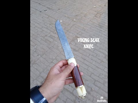 Viking Seax Knife By JW Steel Crafts.