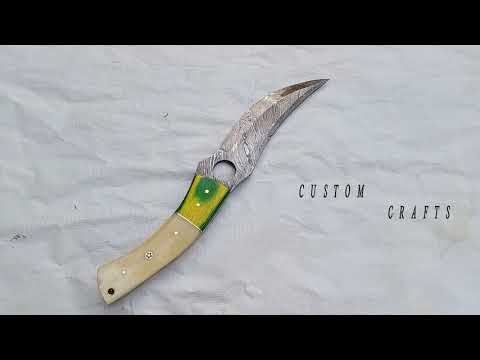 Damascus Hunting Knife 8.5” Fixed Blade