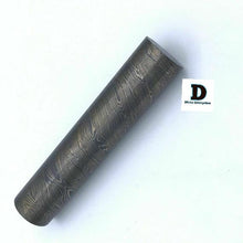 Load image into Gallery viewer, 4.10 Inches Damascus steel rod-round bar for Jewelry and Rings making DE-0070